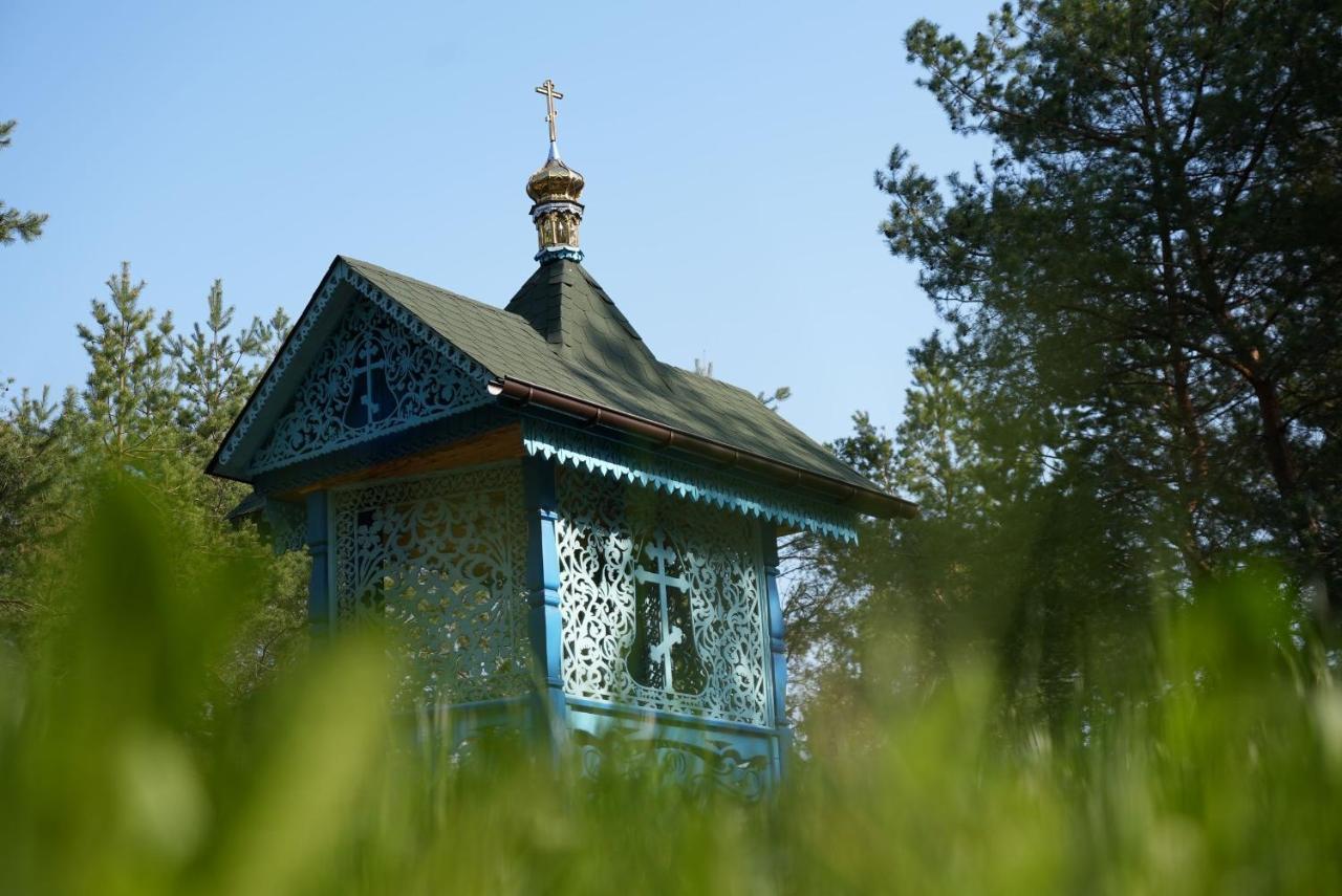 Nasze Podlasie, Domek w Dubiczach Cerkiewnych Dubicze Cerkiewne Zewnętrze zdjęcie